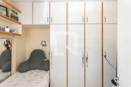 Apartamento à venda com 110m², 3 quartos e 2 vagasQuarto de Serviço