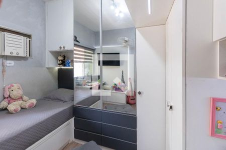 Apartamento à venda com 110m², 3 quartos e 2 vagasQuarto 1