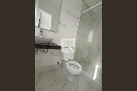 Apartamento à venda com 251m², 4 quartos e 3 vagas