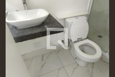 Apartamento à venda com 251m², 4 quartos e 3 vagas