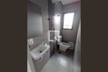 Apartamento à venda com 251m², 4 quartos e 3 vagas