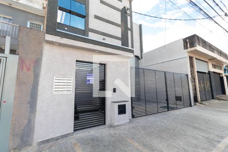 Apartamento para alugar com 55m², 2 quartos e sem vaga Apartamento para alugar com 55m², 2 quartos e sem vagaFachada - Placa
