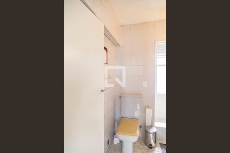 Apartamento à venda com 140m², 2 quartos e 1 vagaBanheiro da Cobertura