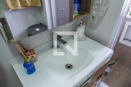 Apartamento à venda com 140m², 2 quartos e 1 vagaBanheiro - Pia