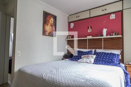 Apartamento à venda com 140m², 2 quartos e 1 vagaQuarto 2