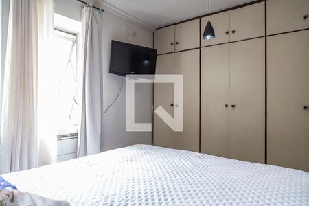 Apartamento à venda com 140m², 2 quartos e 1 vagaQuarto 2