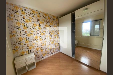 Quarto 2 de apartamento para alugar com 2 quartos, 45m² em Vila Florida, Guarulhos