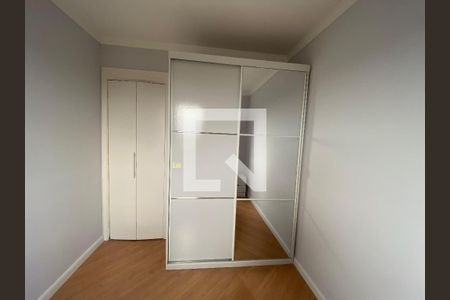Quarto 1  de apartamento para alugar com 2 quartos, 45m² em Vila Florida, Guarulhos
