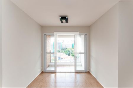 Apartamento para alugar com 56m², 2 quartos e 2 vagas Apartamento para alugar com 56m², 2 quartos e 2 vagasSala