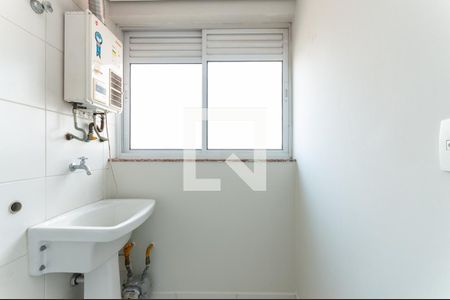 Apartamento para alugar com 56m², 2 quartos e 2 vagas Apartamento para alugar com 56m², 2 quartos e 2 vagasÁrea de Serviço