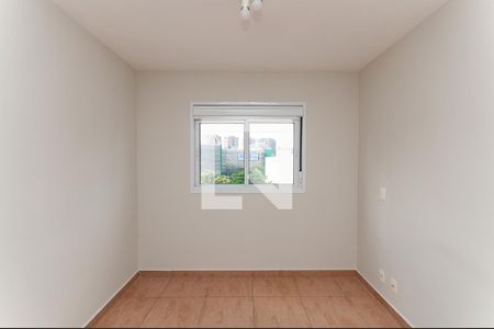 Apartamento para alugar com 56m², 2 quartos e 2 vagas Apartamento para alugar com 56m², 2 quartos e 2 vagasSuíte