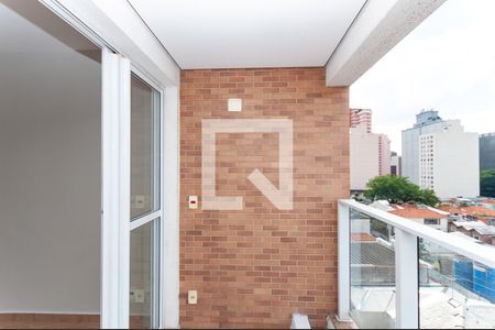 Apartamento para alugar com 56m², 2 quartos e 2 vagas Apartamento para alugar com 56m², 2 quartos e 2 vagasVaranda da Sala