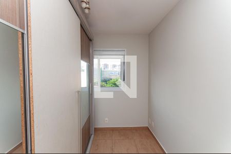 Apartamento para alugar com 56m², 2 quartos e 2 vagas Apartamento para alugar com 56m², 2 quartos e 2 vagasQuarto