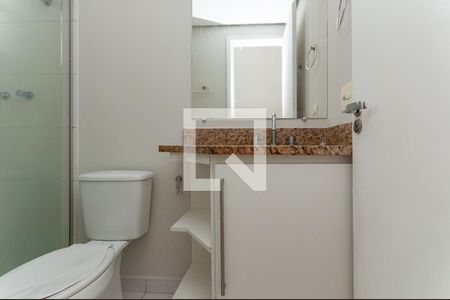 Apartamento para alugar com 56m², 2 quartos e 2 vagas Apartamento para alugar com 56m², 2 quartos e 2 vagasBanheiro Social