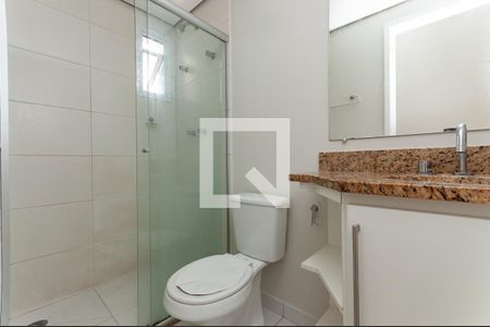 Apartamento para alugar com 56m², 2 quartos e 2 vagas Apartamento para alugar com 56m², 2 quartos e 2 vagasBanheiro Social