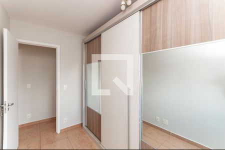 Apartamento para alugar com 56m², 2 quartos e 2 vagas Apartamento para alugar com 56m², 2 quartos e 2 vagasQuarto