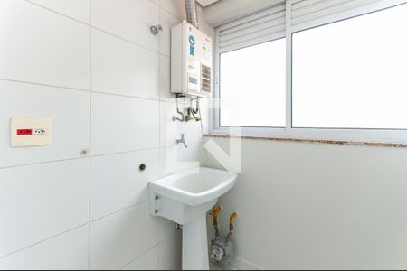 Apartamento para alugar com 56m², 2 quartos e 2 vagas Apartamento para alugar com 56m², 2 quartos e 2 vagasÁrea de Serviço