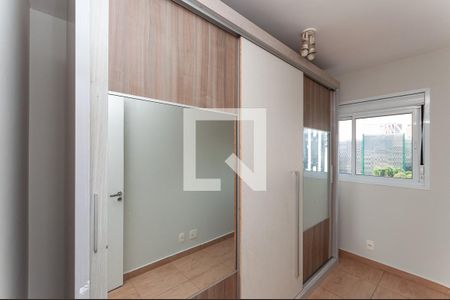 Apartamento para alugar com 56m², 2 quartos e 2 vagas Apartamento para alugar com 56m², 2 quartos e 2 vagasQuarto