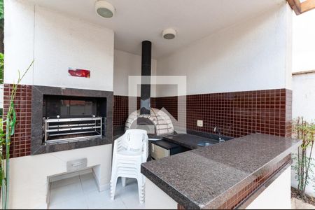 Apartamento para alugar com 56m², 2 quartos e 2 vagas Apartamento para alugar com 56m², 2 quartos e 2 vagasÁrea comum - Churrasqueira