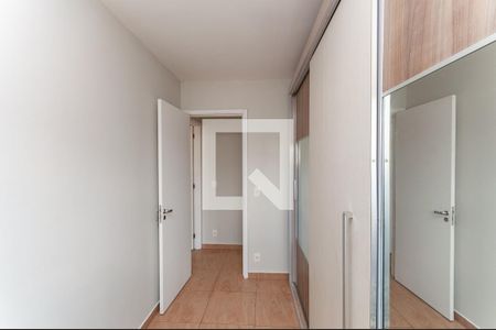 Apartamento para alugar com 56m², 2 quartos e 2 vagas Apartamento para alugar com 56m², 2 quartos e 2 vagasQuarto