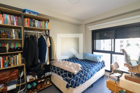 Apartamento à venda com 41m², 1 quarto e 1 vagaQuarto Suíte