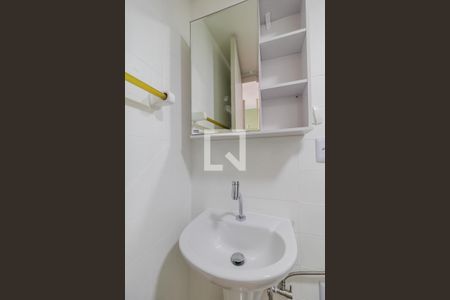 Apartamento à venda com 36m², 1 quarto e sem vaga Apartamento à venda com 36m², 1 quarto e sem vagaBanheiro