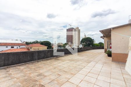 Apartamento à venda com 98m², 3 quartos e 1 vaga Apartamento à venda com 98m², 3 quartos e 1 vagaCobertura