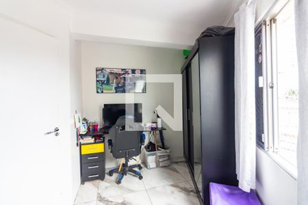 Apartamento à venda com 98m², 3 quartos e 1 vaga Apartamento à venda com 98m², 3 quartos e 1 vagaQuarto 1