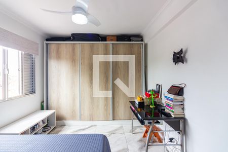 Apartamento à venda com 98m², 3 quartos e 1 vaga Apartamento à venda com 98m², 3 quartos e 1 vagaSuíte