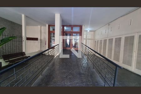 Apartamento à venda com 85m², 3 quartos e 1 vagaHall