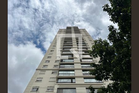 Apartamento à venda com 138m², 3 quartos e 2 vagas Apartamento à venda com 138m², 3 quartos e 2 vagasFachada do Prédio