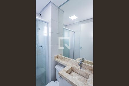 Apartamento para alugar com 90m², 2 quartos e 1 vagaBanheiro