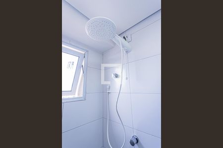 Apartamento para alugar com 90m², 2 quartos e 1 vagaBanheiro