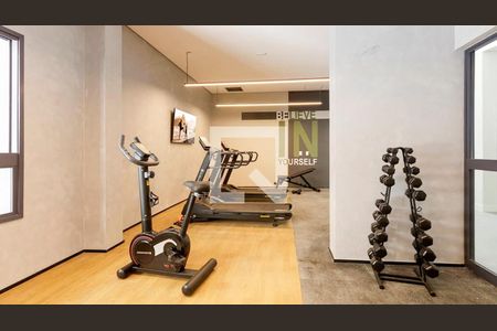 Apartamento à venda com 28m², 1 quarto e sem vagaÁrea comum - Academia