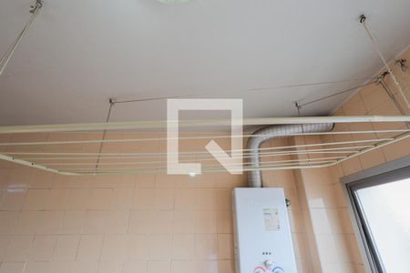 Apartamento à venda com 83m², 3 quartos e 1 vagaÁrea de Serviço