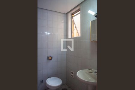 Apartamento à venda com 214m², 3 quartos e 1 vagaChurrasqueira Banheiro 