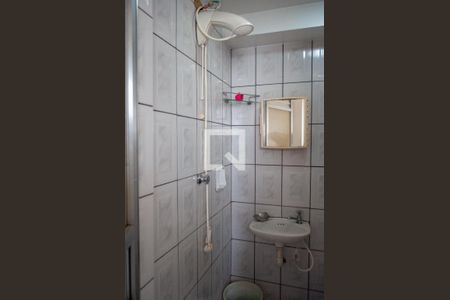 Apartamento à venda com 214m², 3 quartos e 1 vagaBanheiro de Serviço