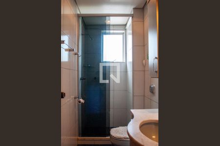 Apartamento à venda com 214m², 3 quartos e 1 vagaBanheiro Social