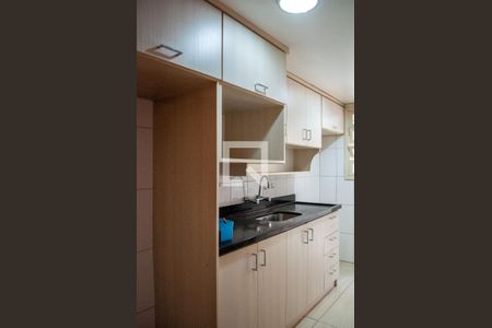 Apartamento à venda com 214m², 3 quartos e 1 vagaCozinha