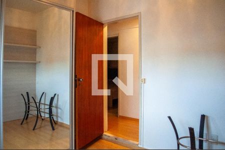 Apartamento à venda com 214m², 3 quartos e 1 vagaQuarto 2