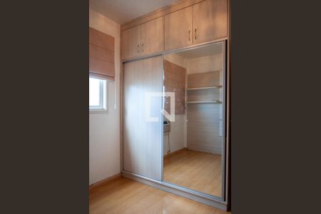 Apartamento à venda com 214m², 3 quartos e 1 vagaQuarto 2