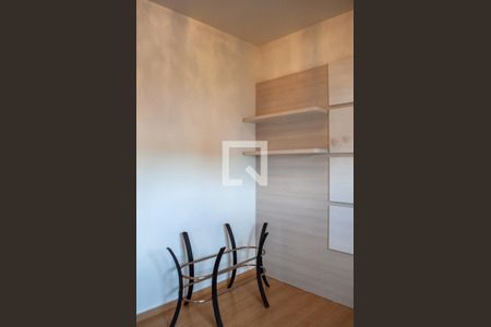 Apartamento à venda com 214m², 3 quartos e 1 vagaQuarto 2