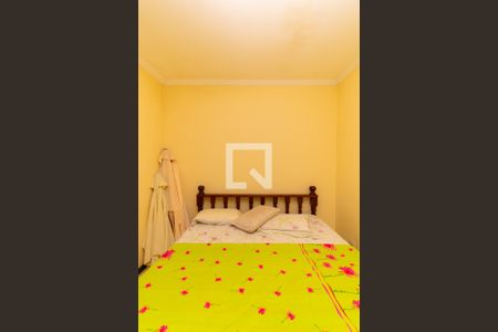 Casa para alugar com 500m², 4 quartos e 6 vagas Casa para alugar com 500m², 4 quartos e 6 vagasQuarto