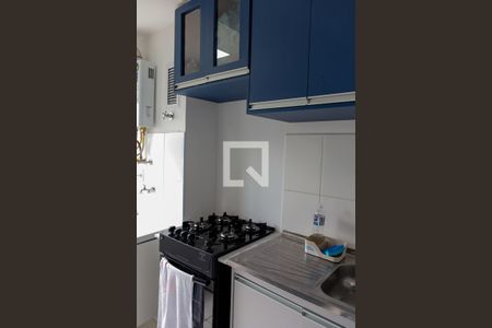 Apartamento à venda com 48m², 2 quartos e 1 vagaCozinha