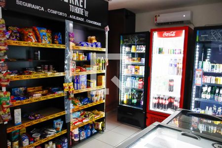 Apartamento à venda com 48m², 2 quartos e 1 vagaÁrea comum