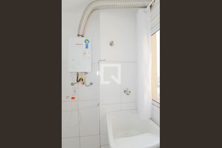 Apartamento para alugar com 50m², 2 quartos e 1 vagaÁrea de Serviço