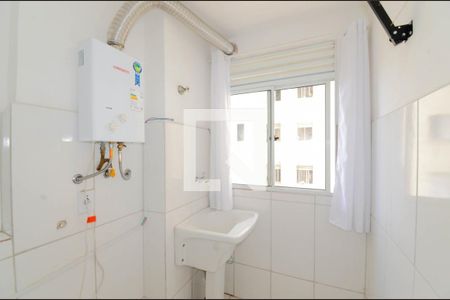 Apartamento para alugar com 50m², 2 quartos e 1 vagaÁrea de Serviço
