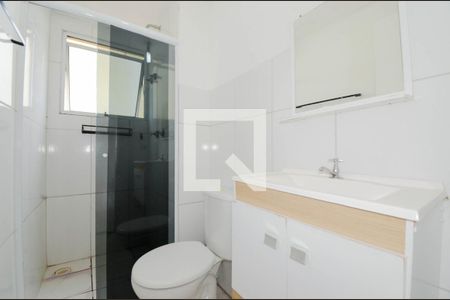 Apartamento para alugar com 50m², 2 quartos e 1 vagaBanheiro