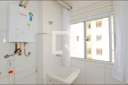 Apartamento para alugar com 50m², 2 quartos e 1 vagaÁrea de Serviço