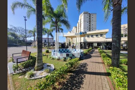 Apartamento para alugar com 50m², 2 quartos e 1 vagaEntrada Social